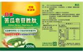 日本苦瓜皂甘胜肽300粒